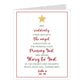 Glory to God Tree Christmas Card