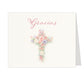 Watercolor Cross Thank You Card