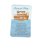 Noah's Ark Bring a Book, Diaper Raffle Insert