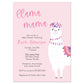 Llama Mama Baby Shower Invitations