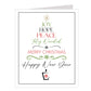 Tree of Wishes Christmas Card