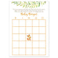 Watercolor Fox Bingo Card